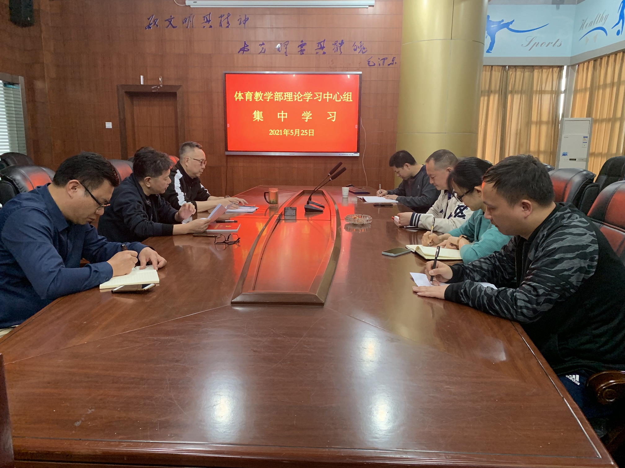 微信图片_20210602161012.jpg