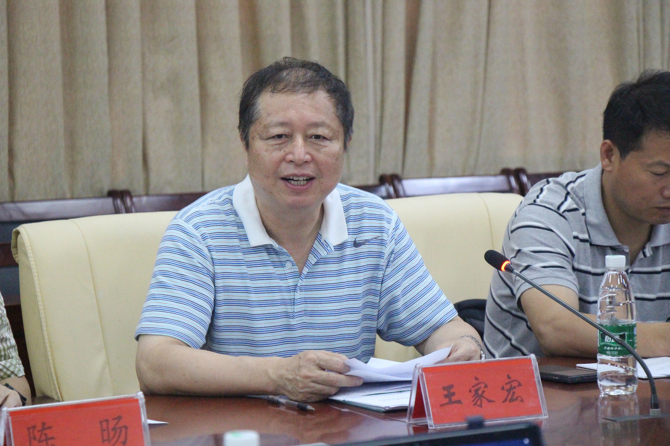 王家宏.JPG