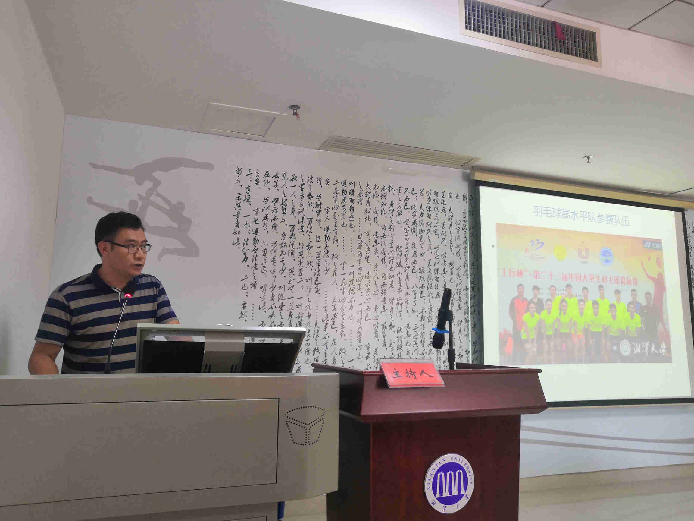 微信图片_20190827202411.jpg