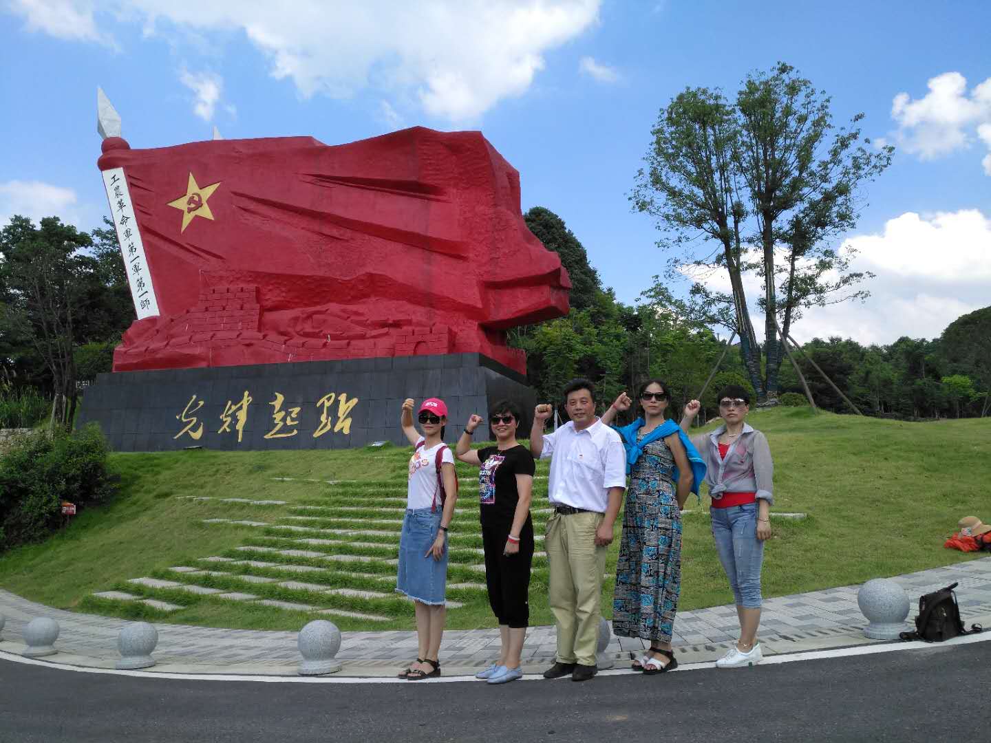 微信图片_20180721152750.jpg