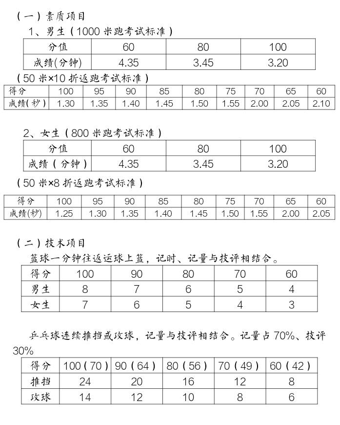 微信图片_20170517201718.jpg