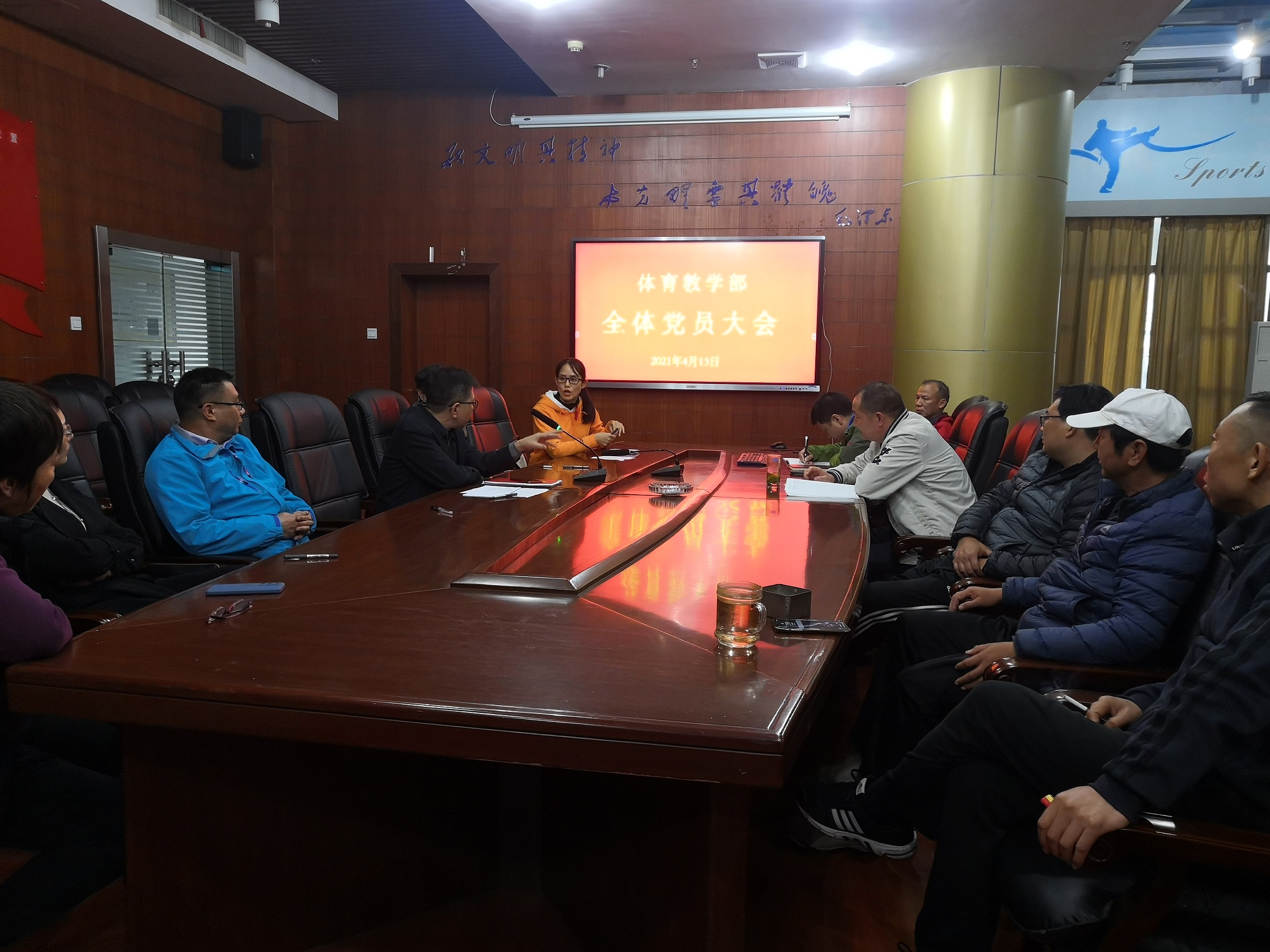 微信图片_20210414125153.jpg