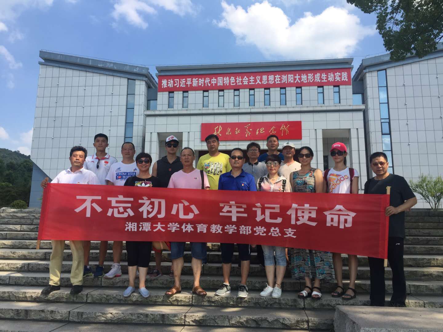微信图片_20180721152747.jpg
