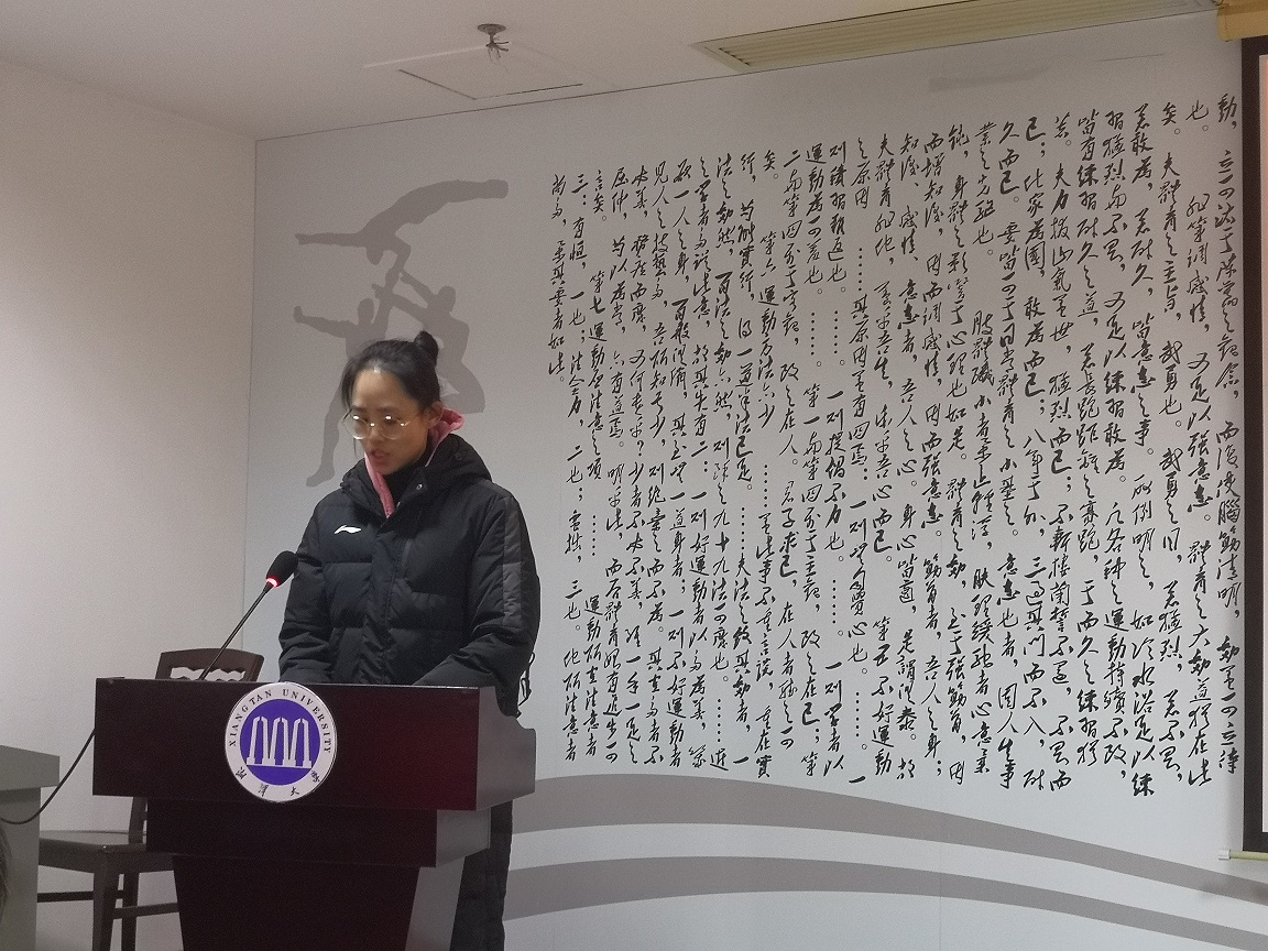 微信图片_20190103153605.jpg